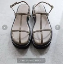 Item thumbnail for item 325701cc-3fa3-42fb-a372-0528d458243a