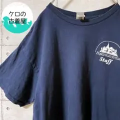 ギルダン US古着 スタッフ プリント Tシャツ L ネイビー