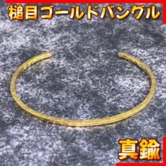 Item thumbnail for item e2c7591f-528f-4a24-b5ee-eef8632b4a12