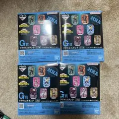僕のヒーローアカデミア　G賞　J賞まとめ売り