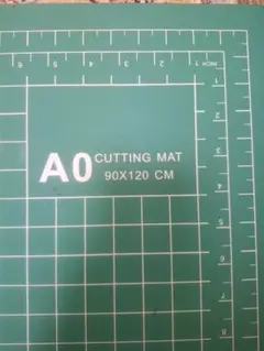 Item thumbnail for item 34e77dd4-bdd0-4a4a-8d80-625744b1df1b