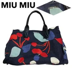 イタリア製 miu miu ミュウミュウ チェリー柄 トートバッグ 肩がけ