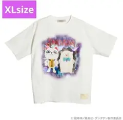 【非売品】　ダンダダン　1巻発売記念100名限定LサイズTシャツ ダンダダン コミックス1巻発売記念 100名抽選Tシャツ - メルカリ
