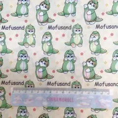 mofusand 生地