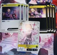 Xross Stars 胡桃のあセット