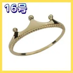 Item thumbnail for item c01c91cd-2bf2-4b85-b504-6d0527126b0a