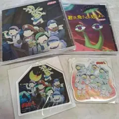 おそ松さん 第2期オープニングテーマ シングル セット