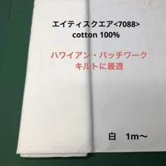 Item thumbnail for item fcf740d1-632f-41dd-bb01-ad6d65367911