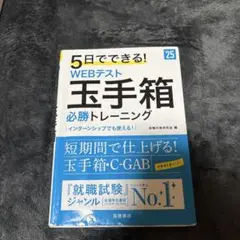 Item thumbnail for item 3fe62db0-f3eb-4f1e-9721-a92c2eded3d1