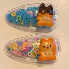 Item thumbnail for item bb9f9504-77bd-4ed1-b4ab-a6fced6c0d8d