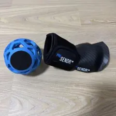 ProSENDR プロセンダー
