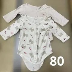 Item thumbnail for item dccecbe3-15b5-404e-b5fd-9082eea1d5b0