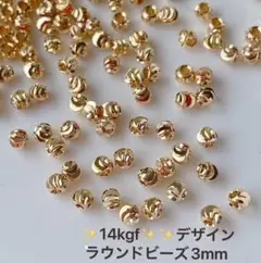 Item thumbnail for item 0700c828-41bb-4841-b367-81f50440c838