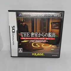 SIMPLE DSシリーズ Vol.27 THE 密室からの脱出 〜THE 推…