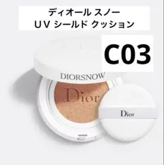Item thumbnail for item 7c897fc1-8662-4ac6-ba16-65fbd616bbbc