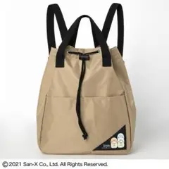 すみっコぐらし 2WAY BACKPACK