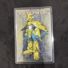 Item thumbnail for item a6eacde9-1578-4e7a-948d-b21fc711354d