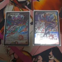 デュエルマスターズ ゼロフェニックス 2枚セット