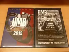 【中古】ULTIMATE MC BATTLE 2012 2017