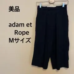 【美品】adam et Rope/レディース/パンツ/黒/ブラック/無地