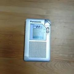ラジオ