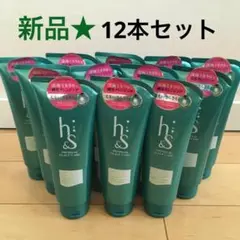 【新品】h&s リフレッシュシリーズ 地肌と髪のトリートメント 180g ③