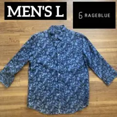 RAGEBLUE シャツ　迷彩　カモ　七部袖　五部袖　レイジブルー
