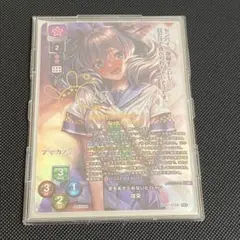 lycee 直筆サイン 恋をあきらめないヒロイン 咲來 2025年最新】lycee 咲來 spの人気アイテム - メルカリ