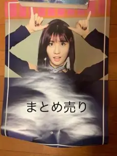 TWICE signalポスターまとめ売り　3枚　モモ　ジョンヨン　チェヨン
