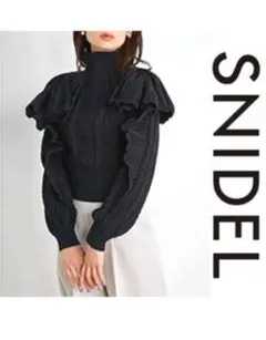 【SNIDEL】美品 ケーブルデザインニットプルオーバー
