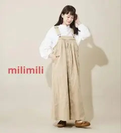 Item thumbnail for item 374fb8b0-07ad-4c6d-8d42-07c7dd95bf34