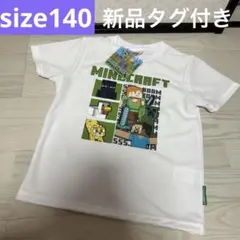 ◎マインクラフト　マイクラ　クリーパー　エンダーマン　キッズ　半袖Tシャツ140
