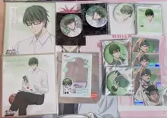 緑間真太郎グッズ24点セット