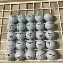 ゴルフロストボール　25球