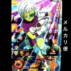 Item thumbnail for item 5c37b51a-75d4-4b0f-a379-f7e5ca773b6f