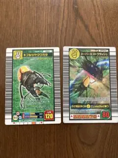 Item thumbnail for item 5405e4b7-67d0-45c9-a2a5-09039d965e4a