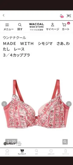 Item thumbnail for item 85b42af4-9498-4714-ad5f-1d1de8082a27