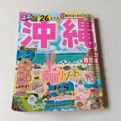 Item thumbnail for item b24e0e72-af5f-481c-962f-161e3ebac0b9