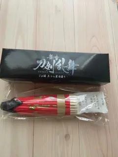 舞台刀剣乱舞 刀ステ とうらぶ 屏風 番傘 ボトル グッズ 刀剣乱舞-ONLINE-』コラボの傘が登場! 刀剣乱舞ONLINE / とう