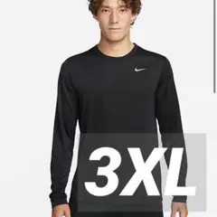 希少サイズ　NIKE ナイキ Dri-FIT ロングスリーブ　長袖