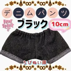 Item thumbnail for item 40db333c-5c4d-4059-8cec-73c2117dc810