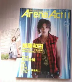 雑誌