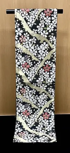 Item thumbnail for item 1358ae20-f9c1-4c98-9f7e-f1cf9eb61701