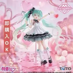初音ミク Birthday2025　AMP＋ フィギュア Party ver②