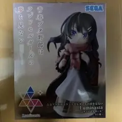 青ブタ フィギュア
