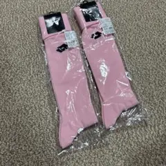 サッカーソックス　ロット　2足セット