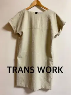 TRANS WORK トランスワーク　ベージュ 半袖ワンピース　40