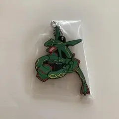 レックウザ ストラップ 未開封