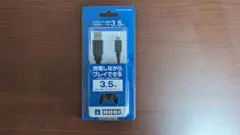 【新品・未使用】HORI PS4用充電ケーブル 3.5m