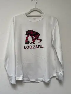 EGOZARU 長袖Tシャツ L ホワイト